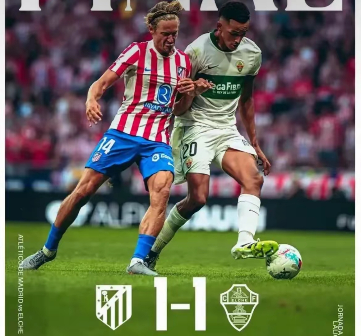 pg电子游戏app包含赛地聚焦——西甲冲刺阶段热度飙升，洛杉矶快船绝杀压哨，媒体盛赞，团队化学反应显著的词条